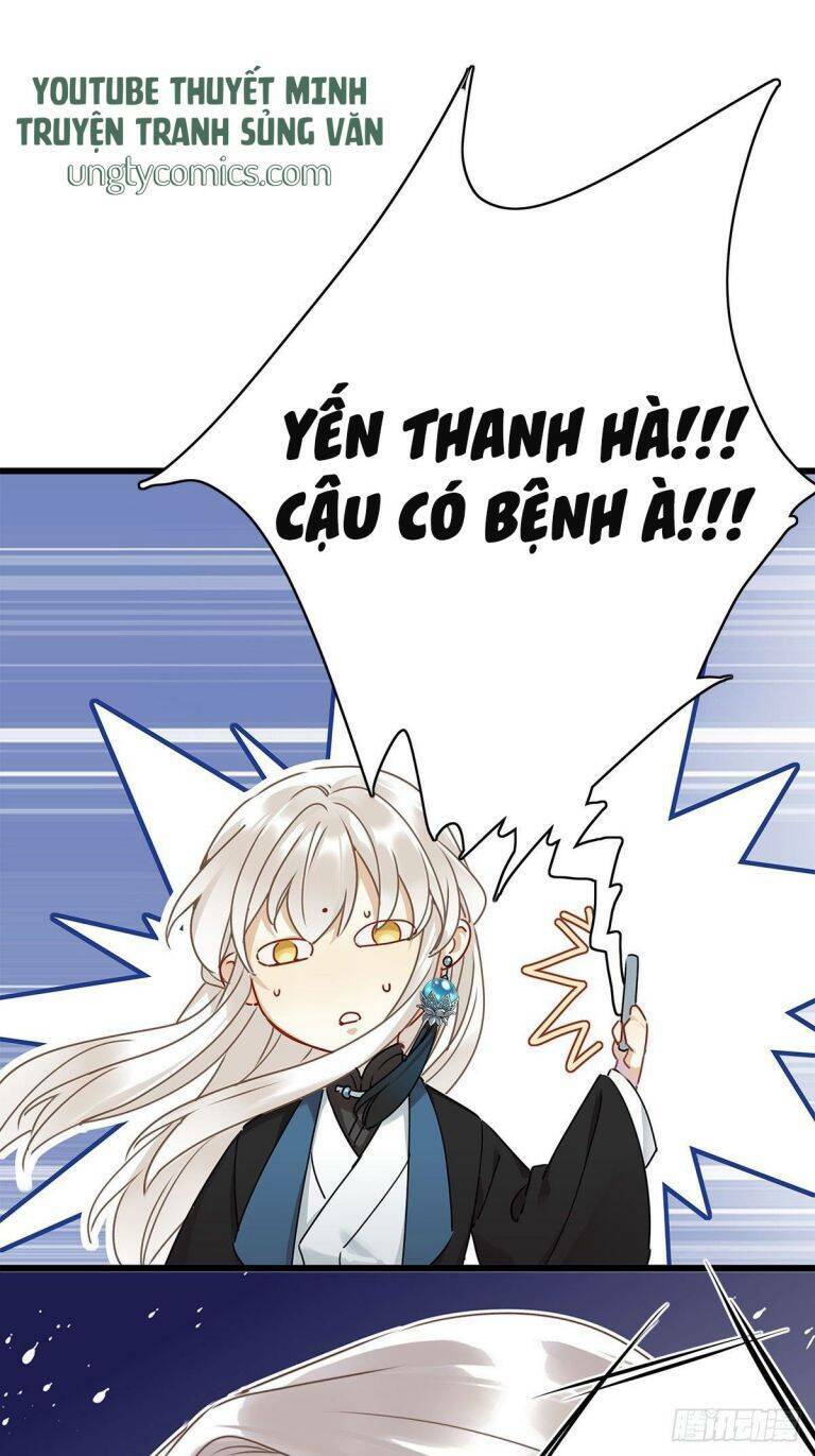 thỉnh quân nhập quái chapter 4 39