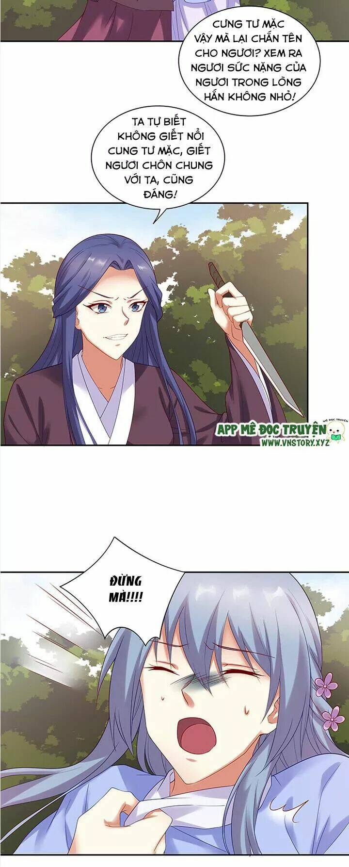 đô đốc đại nhân sủng thê kí chapter 93 24