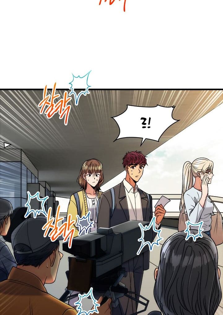 bác sĩ trùng sinh chapter 62 22