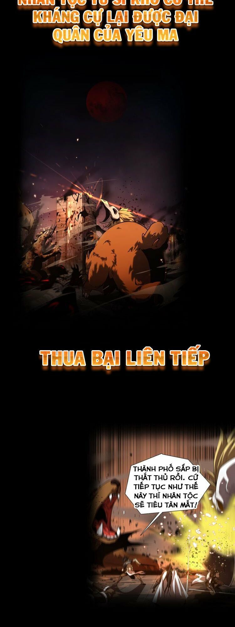 chư giới - tận thế online chapter 0 4