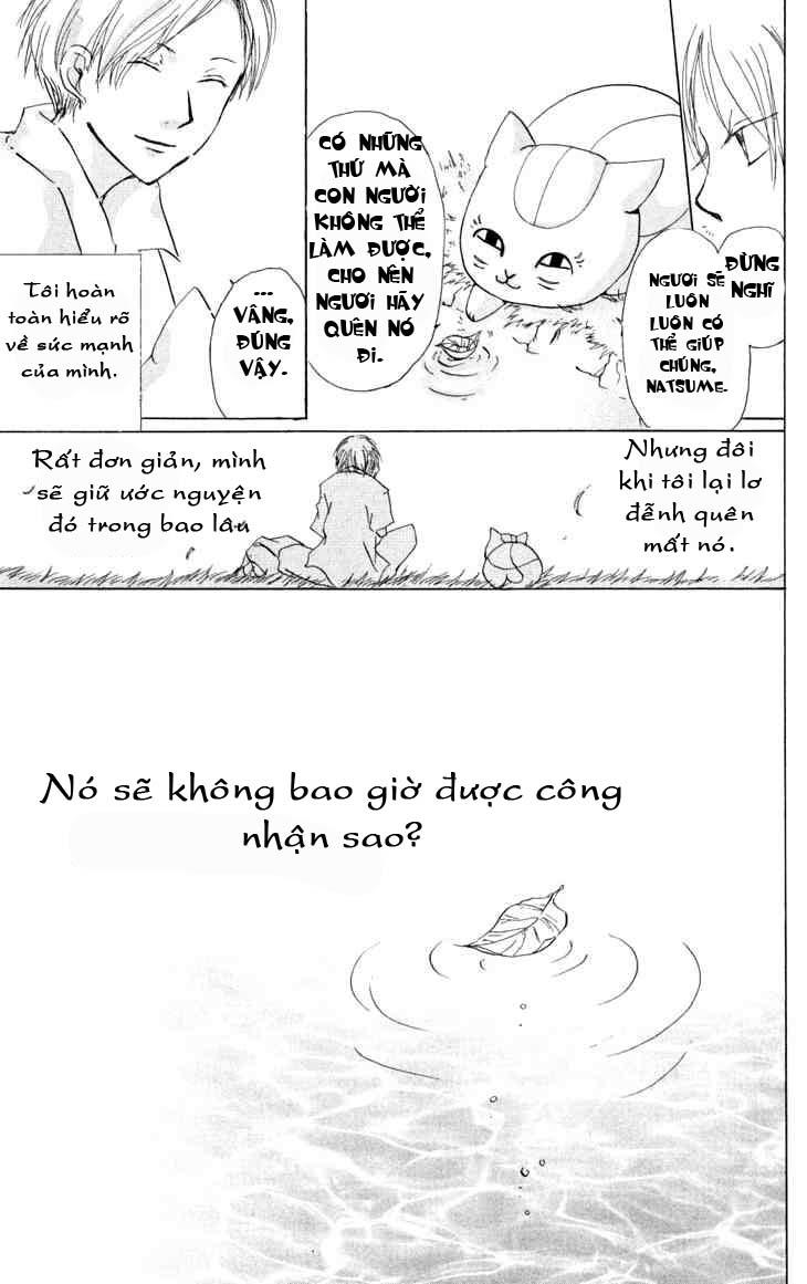 hữu nhân sổ chapter 16 53