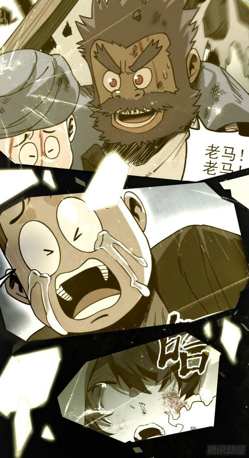 con quỷ đã sẵn sàng cho bữa tối ! chapter 52 36