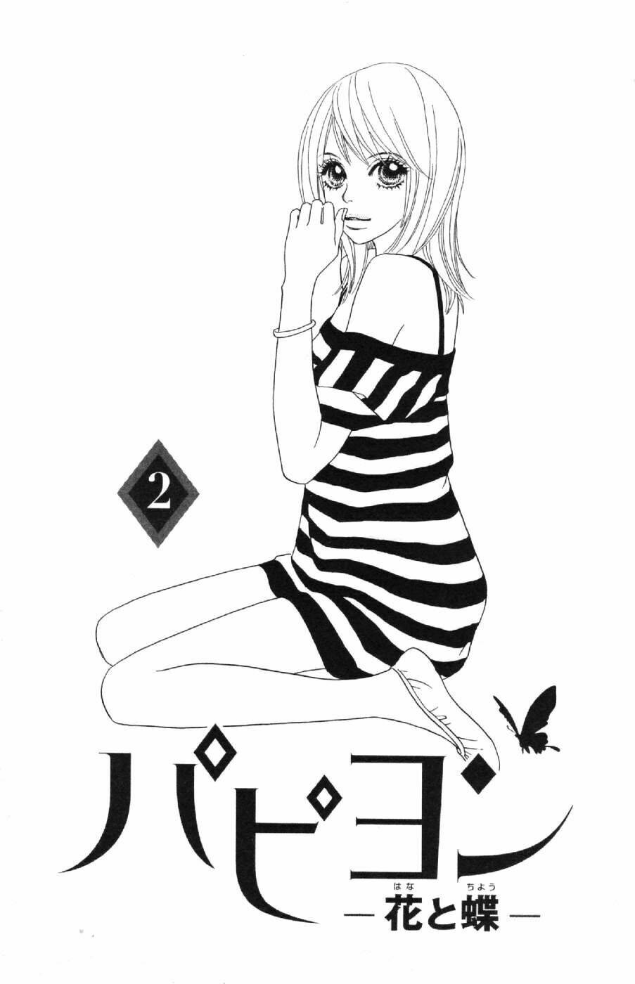 papillon hana to chou - hoa và bướm chapter 6 5