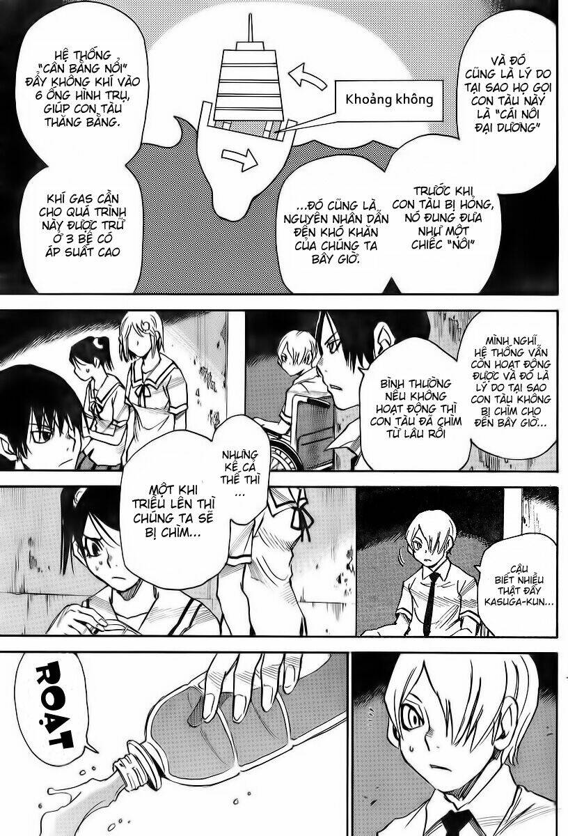 cradle of monsters chapter 8 14