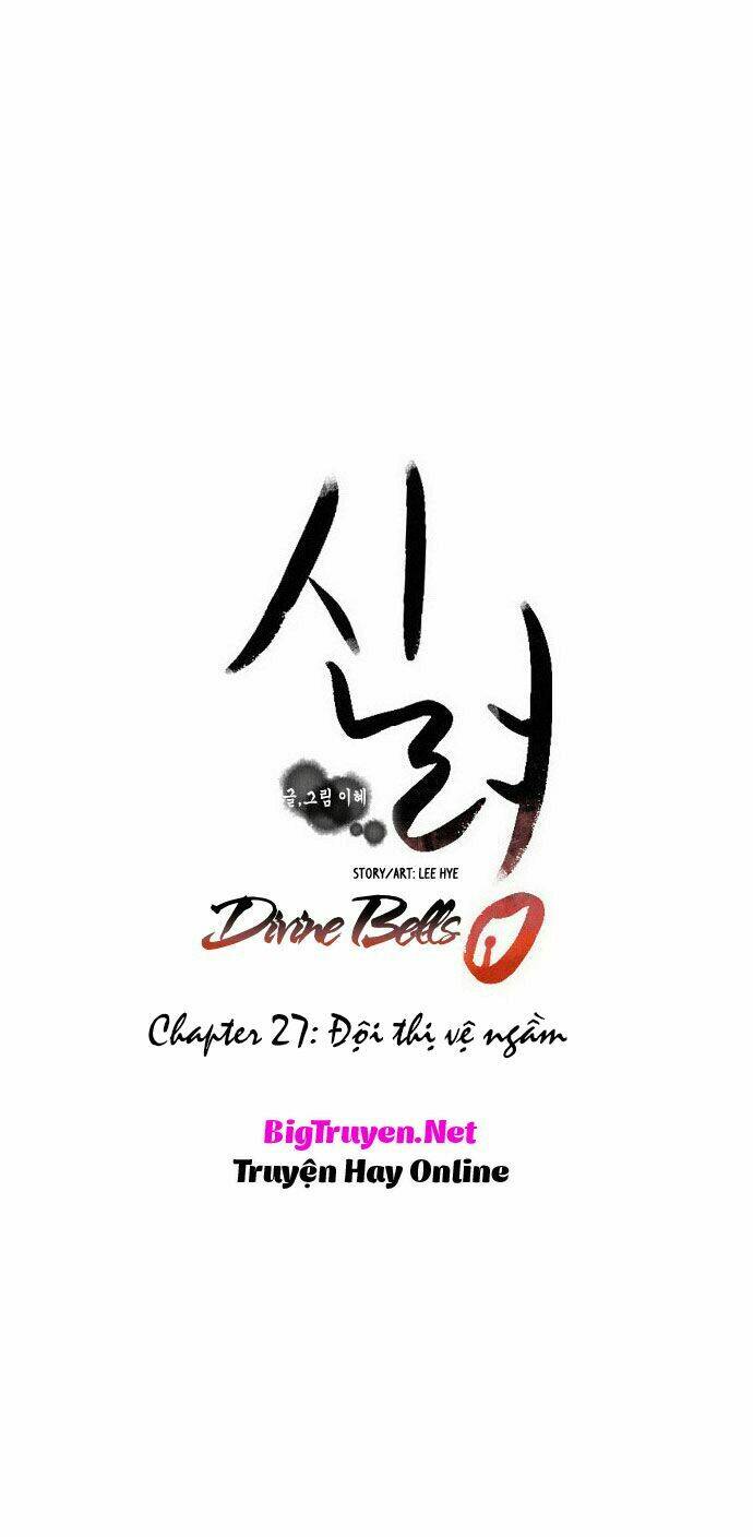 godly bells chapter 27 14