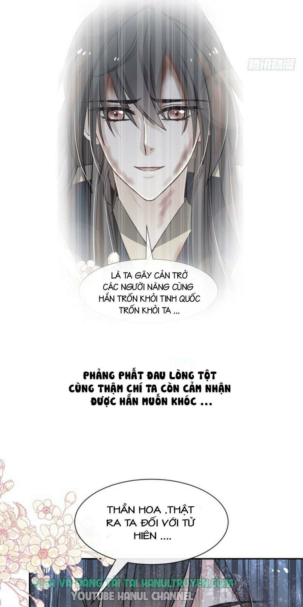 thiên hạ đệ nhất sủng phi chapter 81.2 16