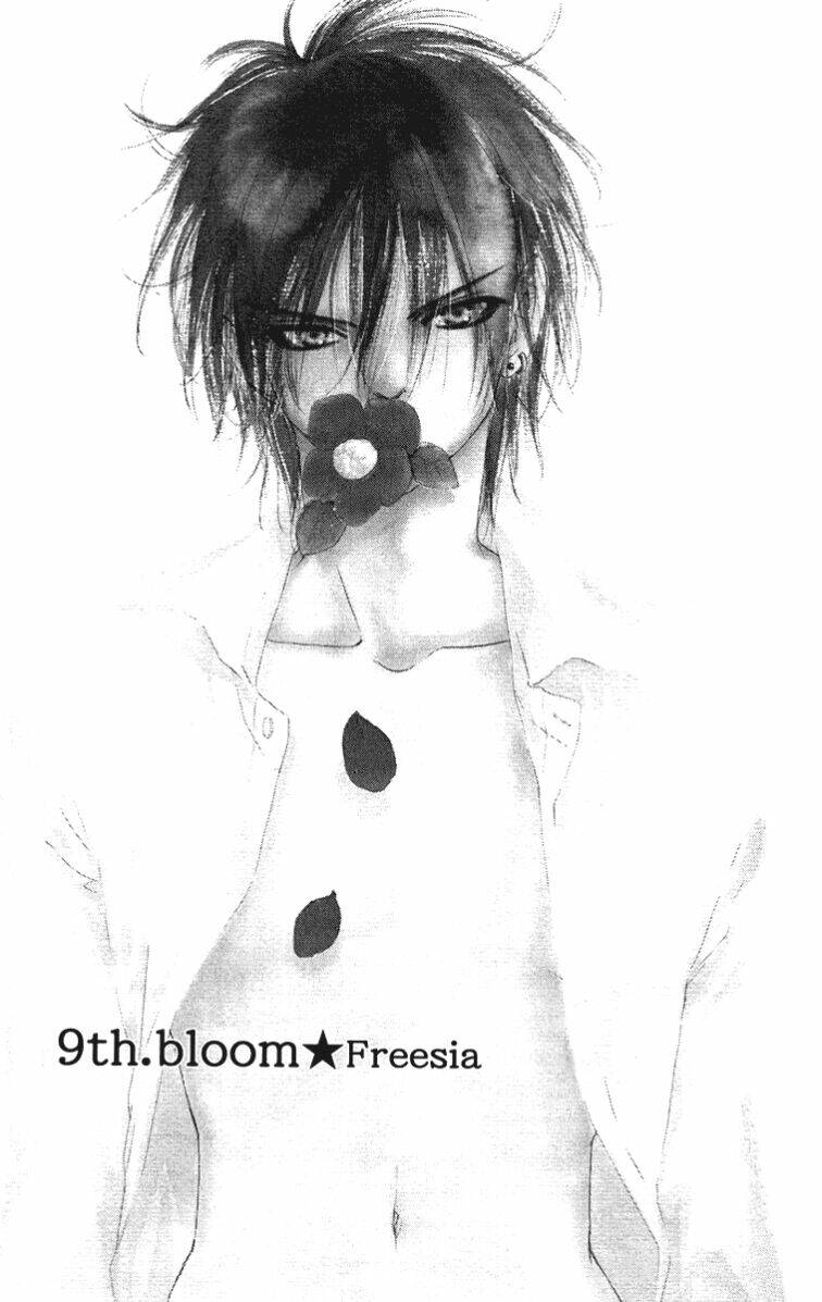 kiss/hug chapter 9 1