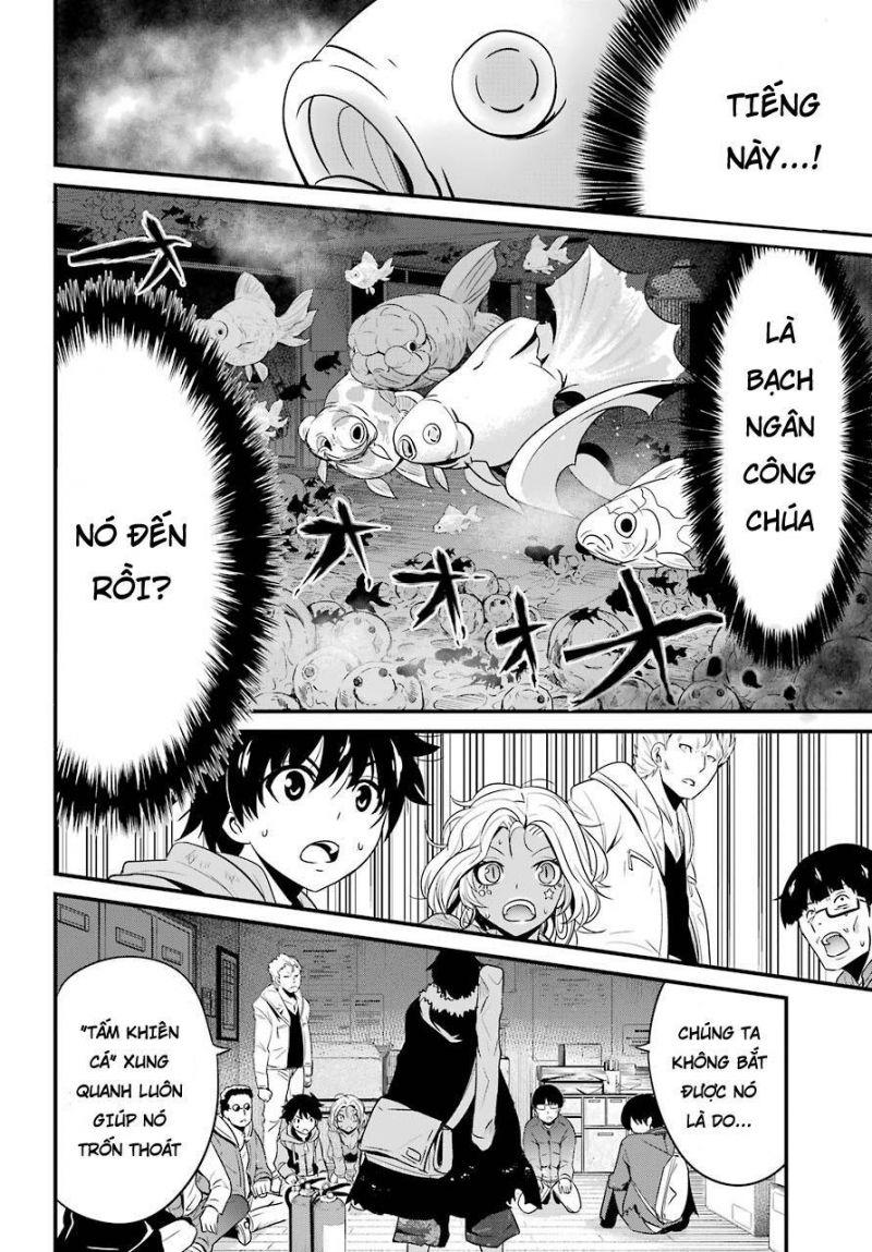 shibuya kingyo chapter 14.5 1