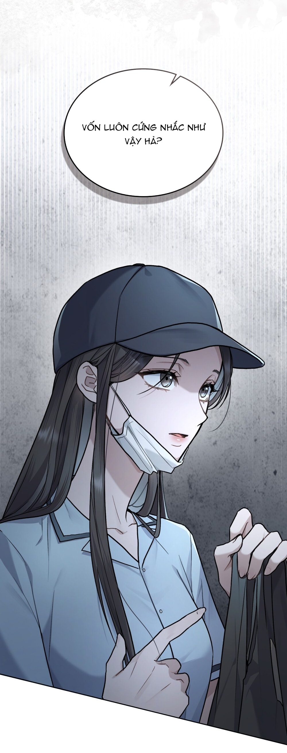 merry psycho chapter 11.1 17