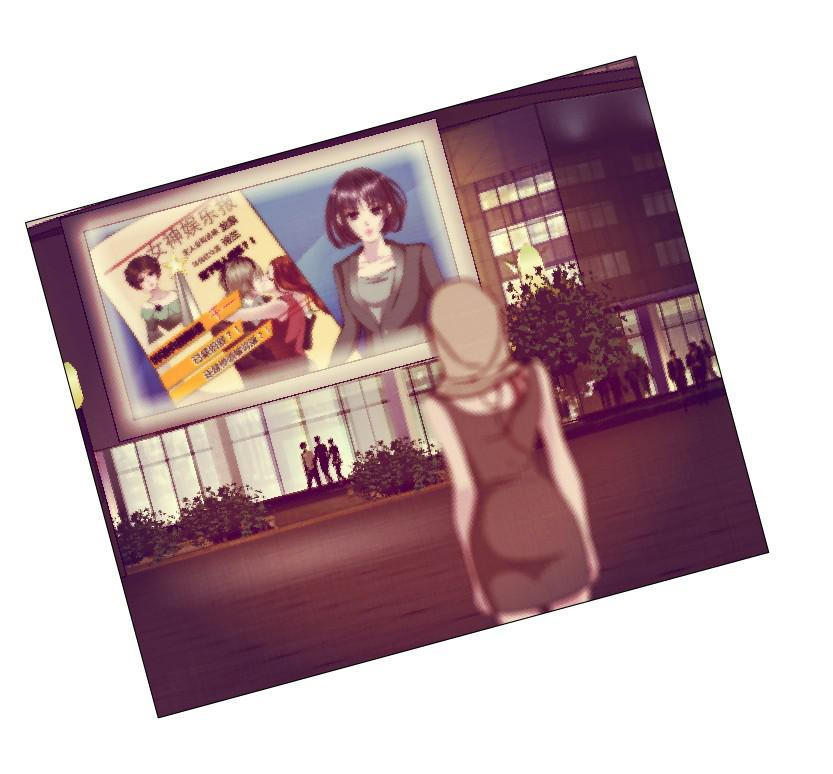 cạm bẫy của nữ thần chapter 68 19