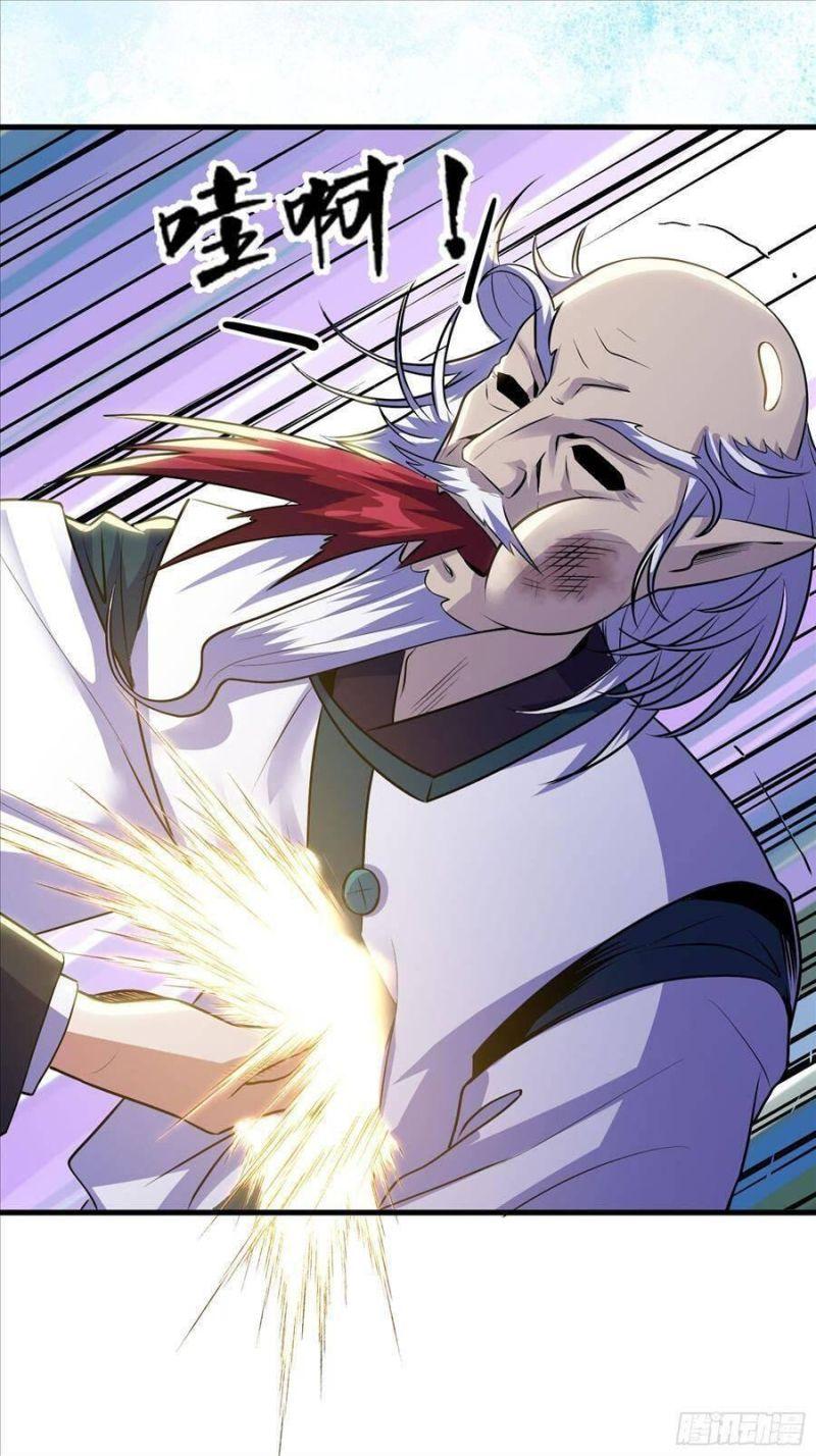 đạo pháp là gì? ta chỉ biết lôi pháp chapter 18 14