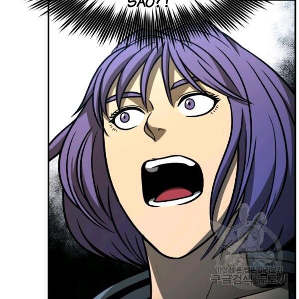 ngôi nhà kết nối với hầm ngục chapter 29 173