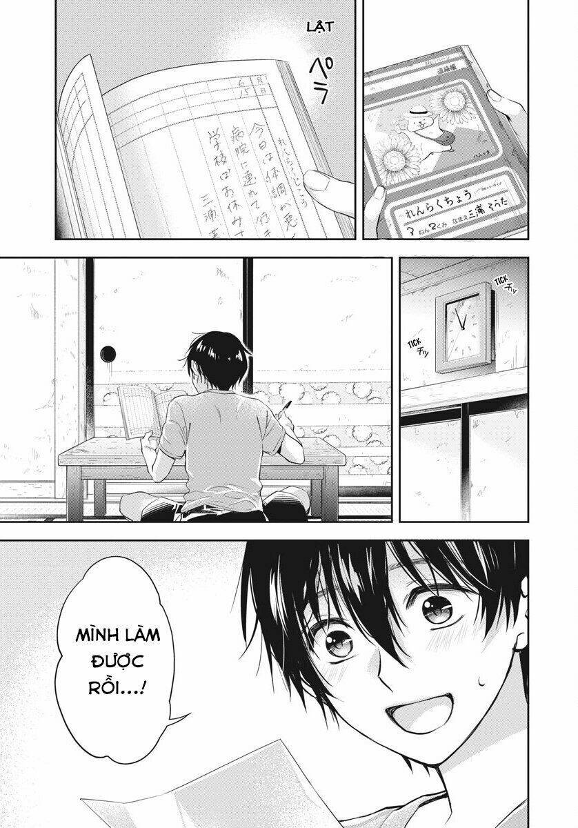 mùa xuân đến chapter 4 16