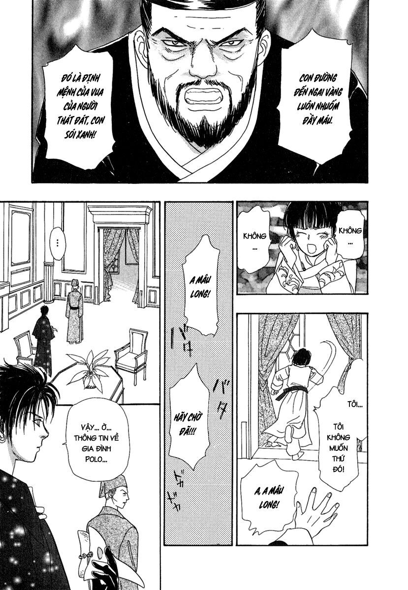 kenja no ishi chapter 8 39