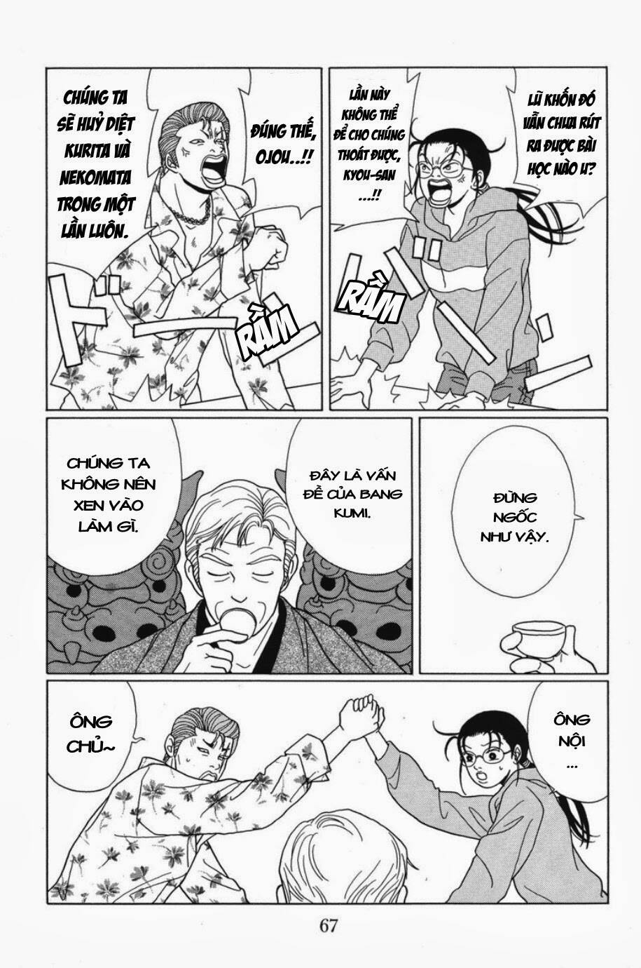 gokusen chapter 64 8