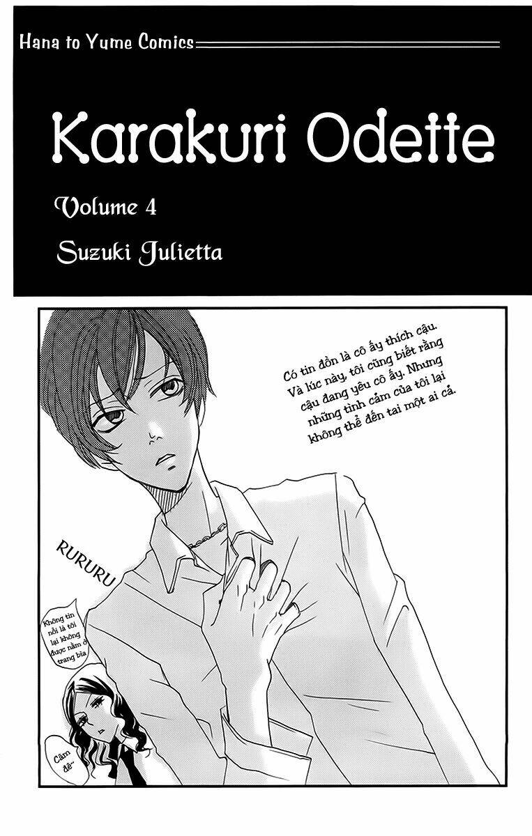 karakuri odette chapter 18 3