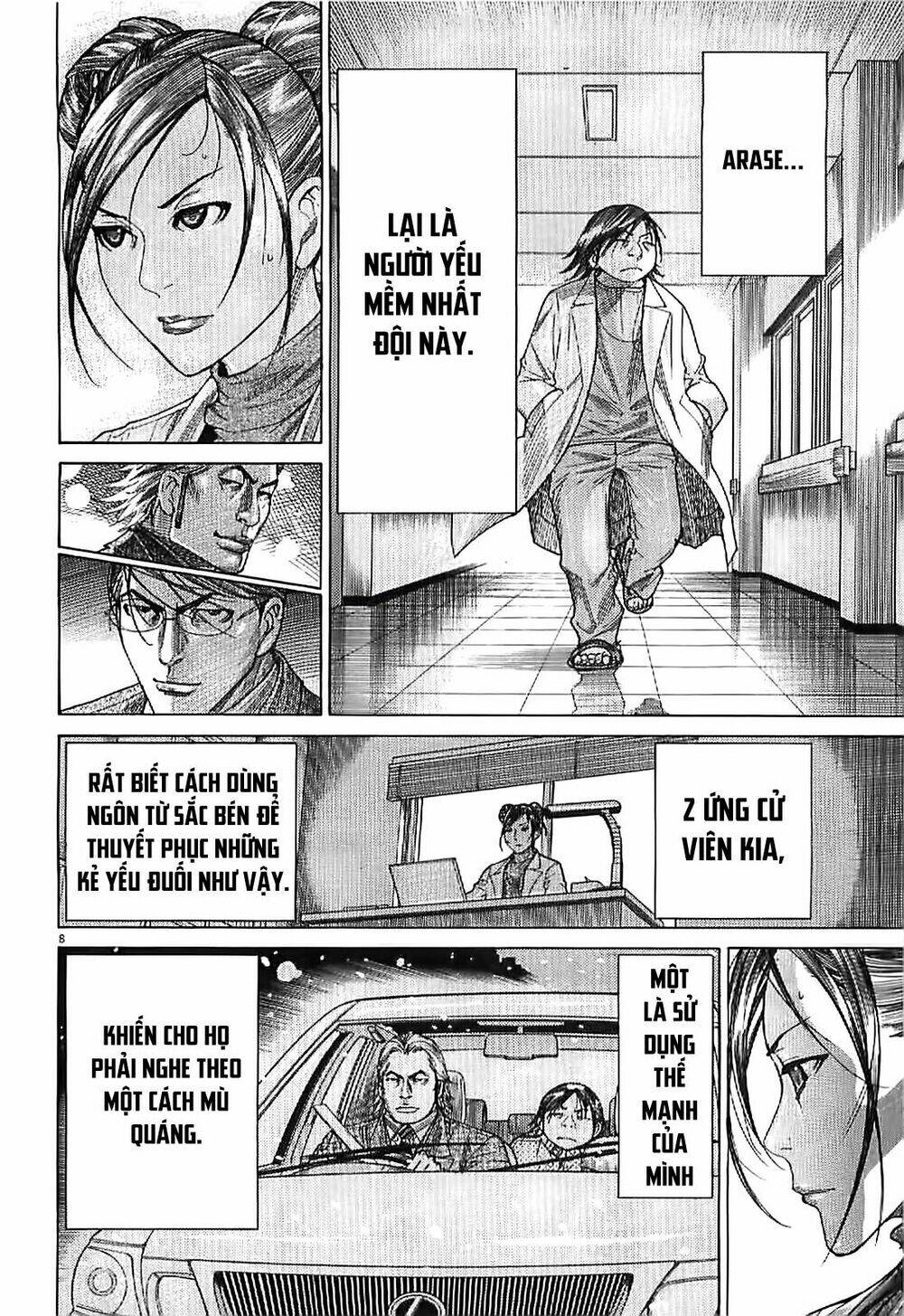 team medical dragon - y đội rồng chapter 165 9