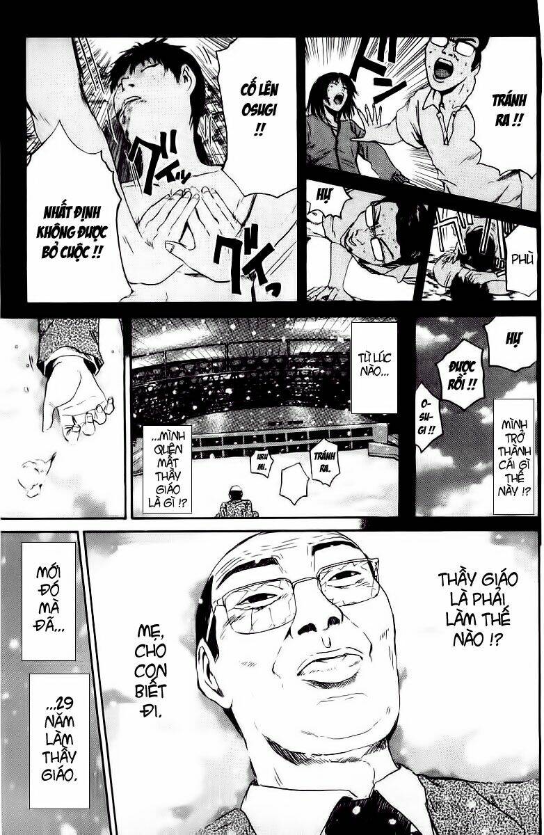 GTO - Great Teacher Onizuka chapter 141 9