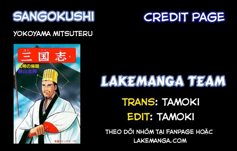 sangokushi chapter 5 42