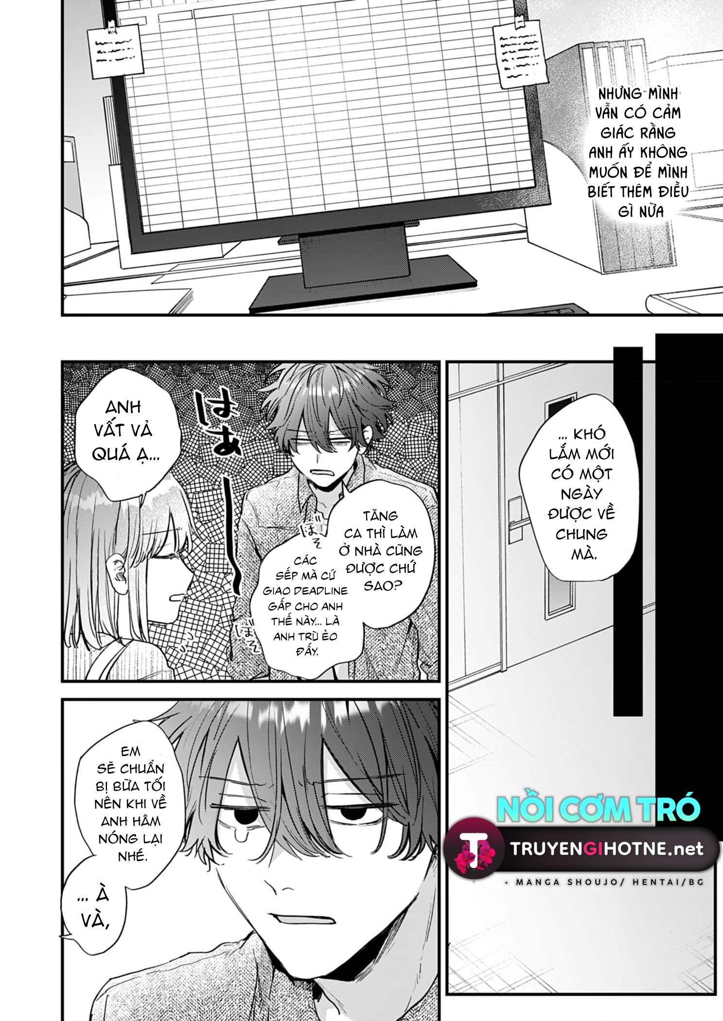 shiina-san u mê quá rồi kìa chapter 21.1 15