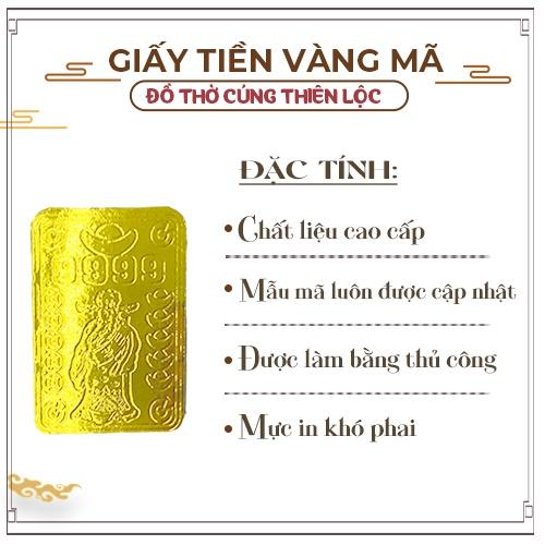 Vàng Thẻ SBC Cúng Tứ Phủ Hàng Mã Đồ Thờ Cúng Thiên Lộc - 1 Xấp 20 Thẻ