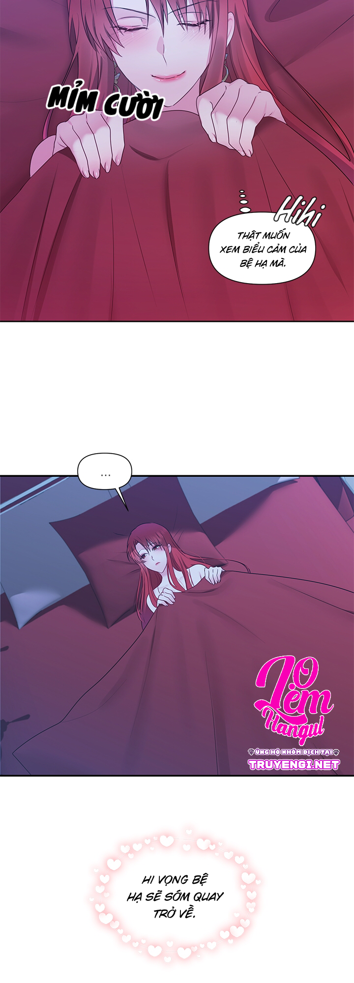 bệ hạ là của tôi chapter 34 17