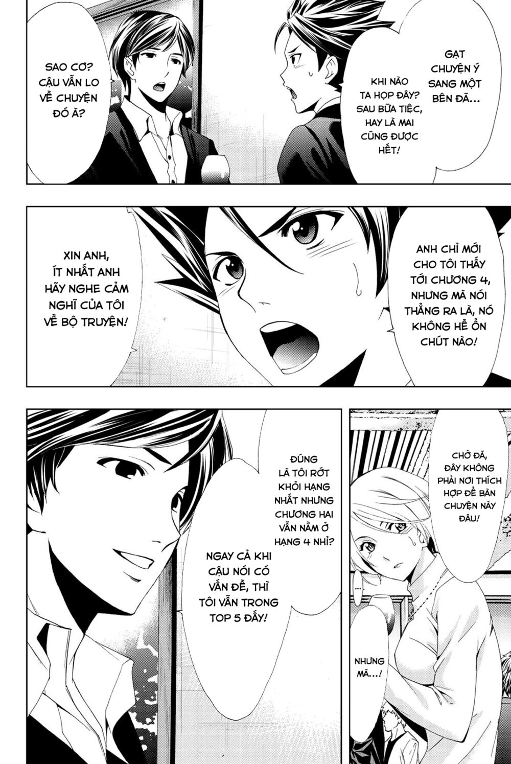 succubus & hitman chapter 69 14