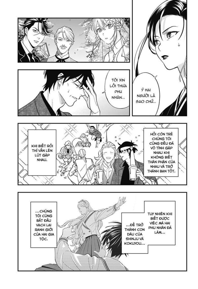 excuse me dentist, its touching me! chapter 66 13