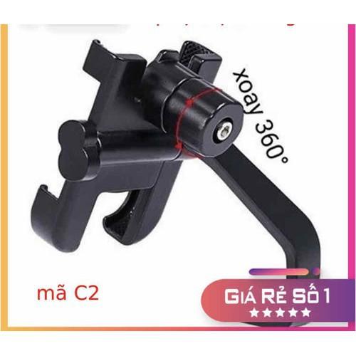 Kẹp Điện Thoại Trên Xe Máy Bằng Inox C2 Chống rung Sốc - CHẮC CHẮN