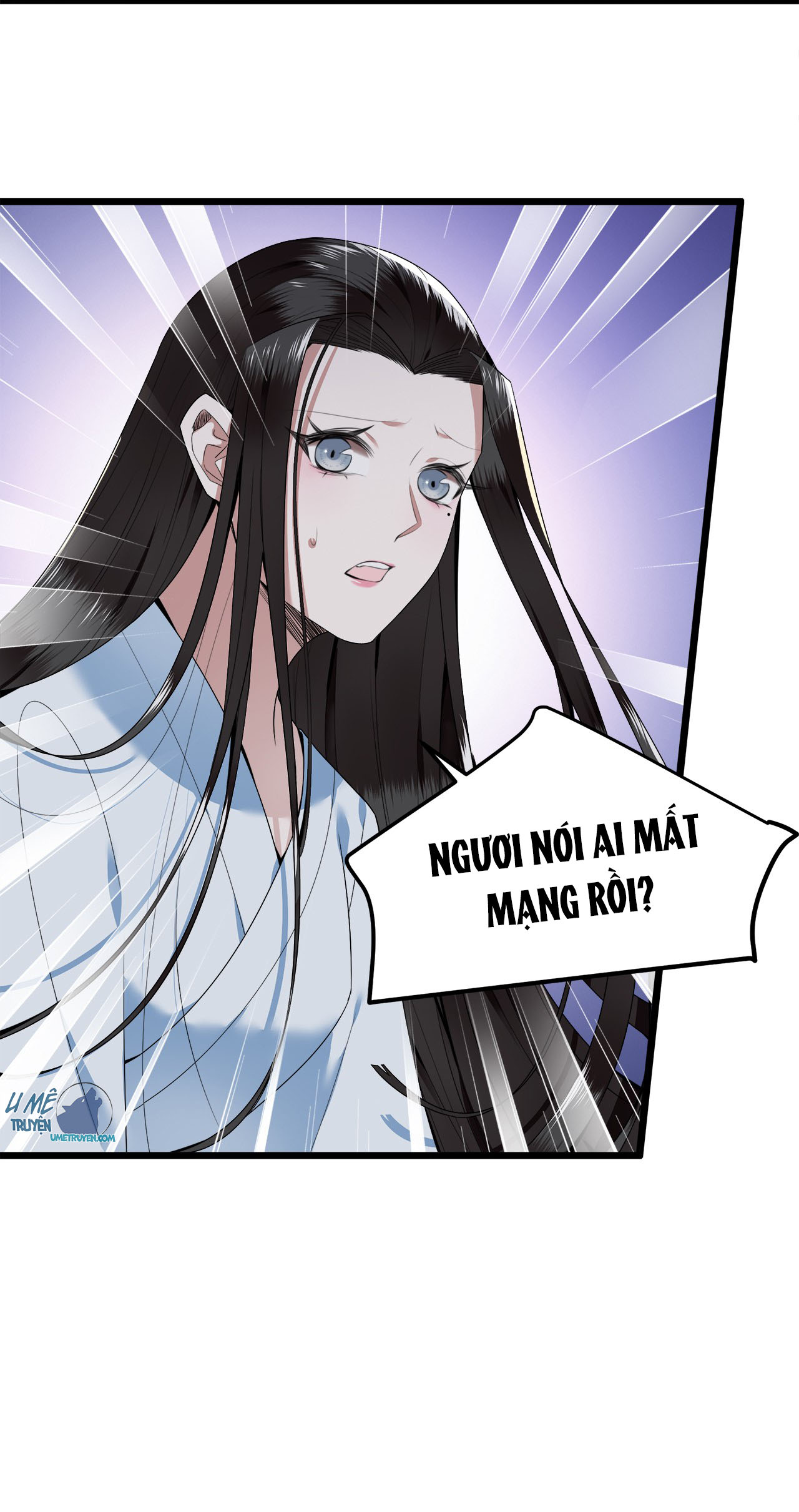 phượng hoàng vu phi chapter 32 12