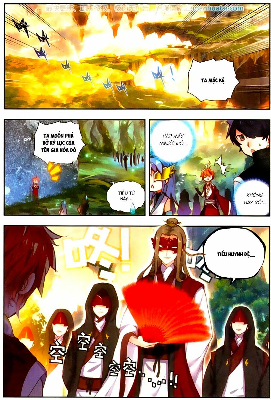 thế giới hoàn mỹ [m] chapter 47 2