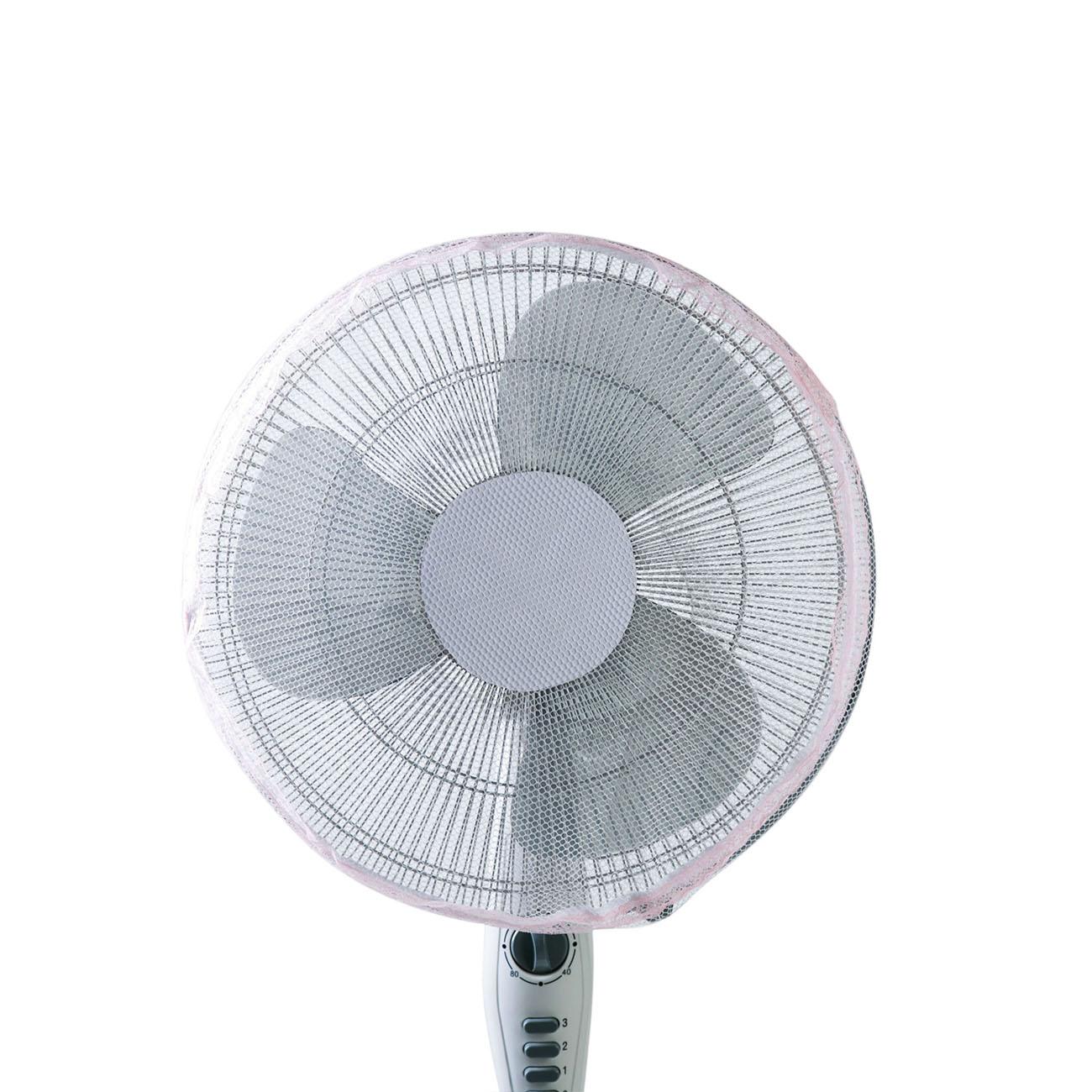 Vỏ Bọc Quạt Chống Bụi Tiện Dụng