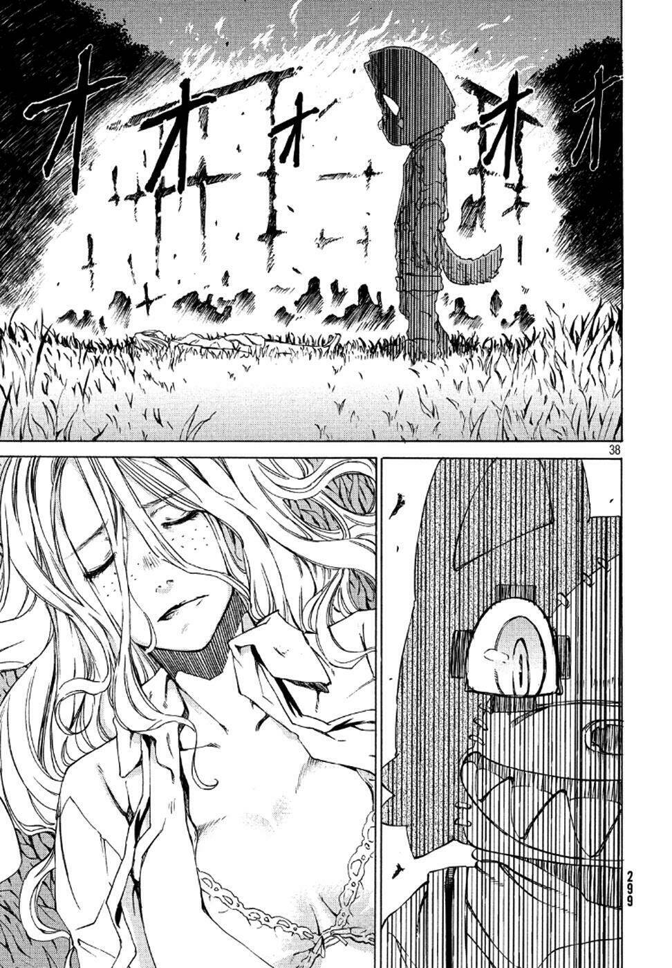 gleipnir - sợi xích thần chapter 1 37