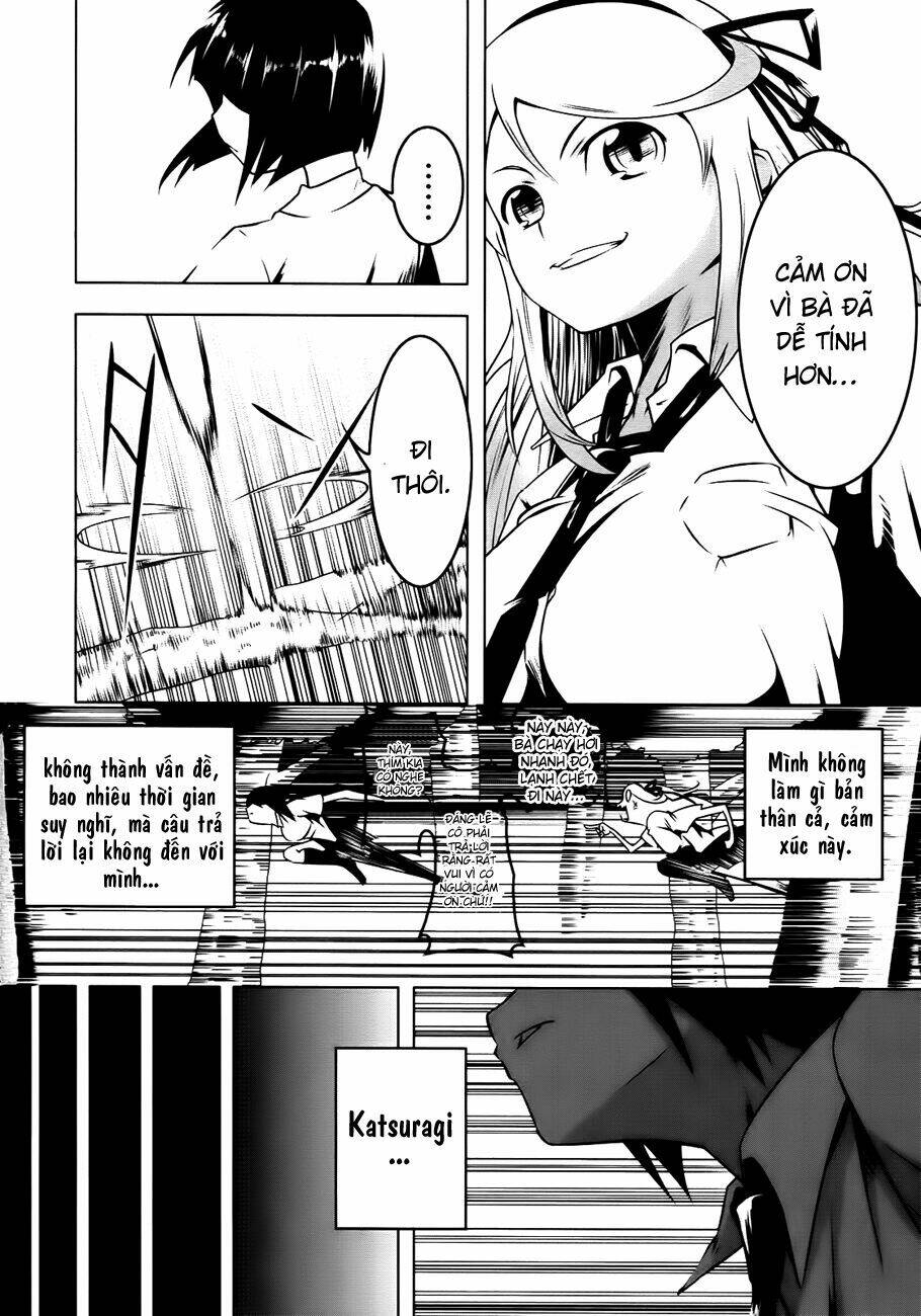 senran kagura - spark! chapter 2 13