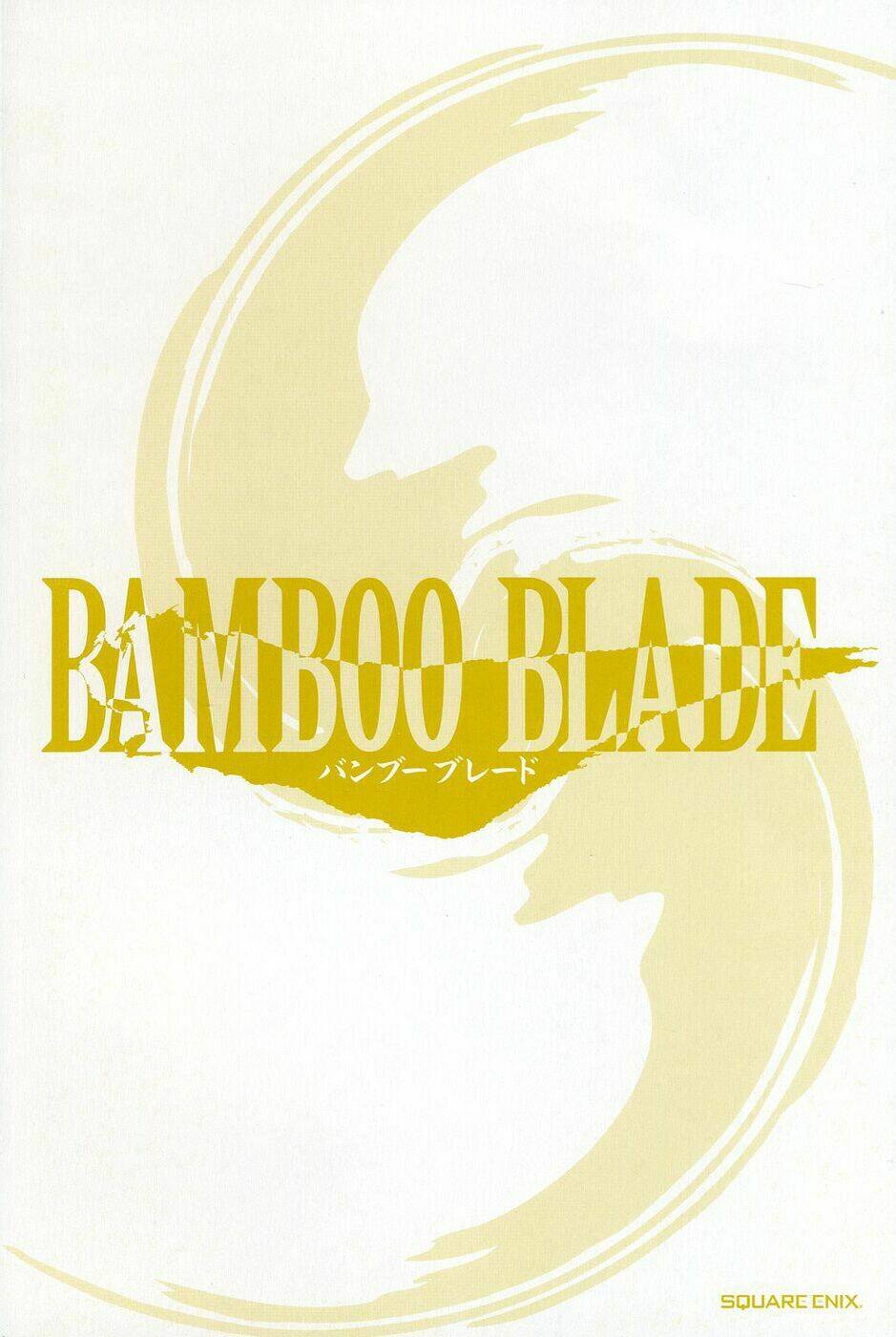 bamboo blade chapter 11 4