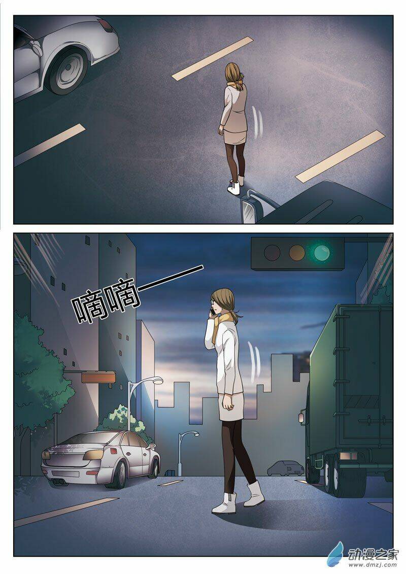 tầng 19 địa ngục chapter 27 6