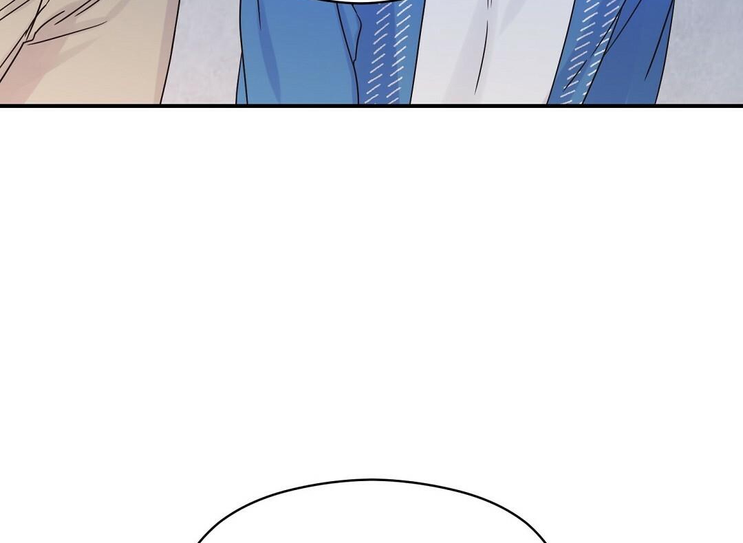 phức cảm tự ti của omega chapter 25 126