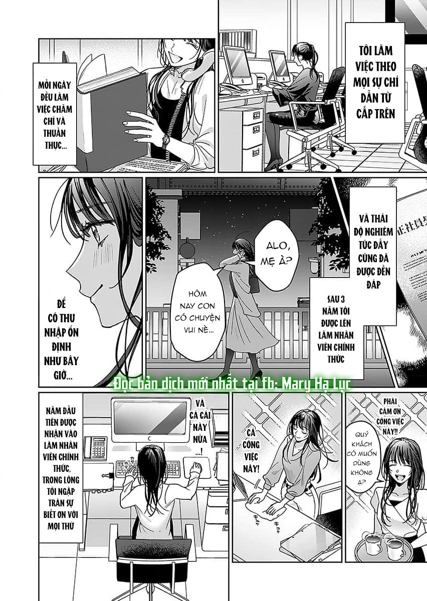 bí mật của người hàng xóm dịu dàng nhà bên chapter 1.1 3