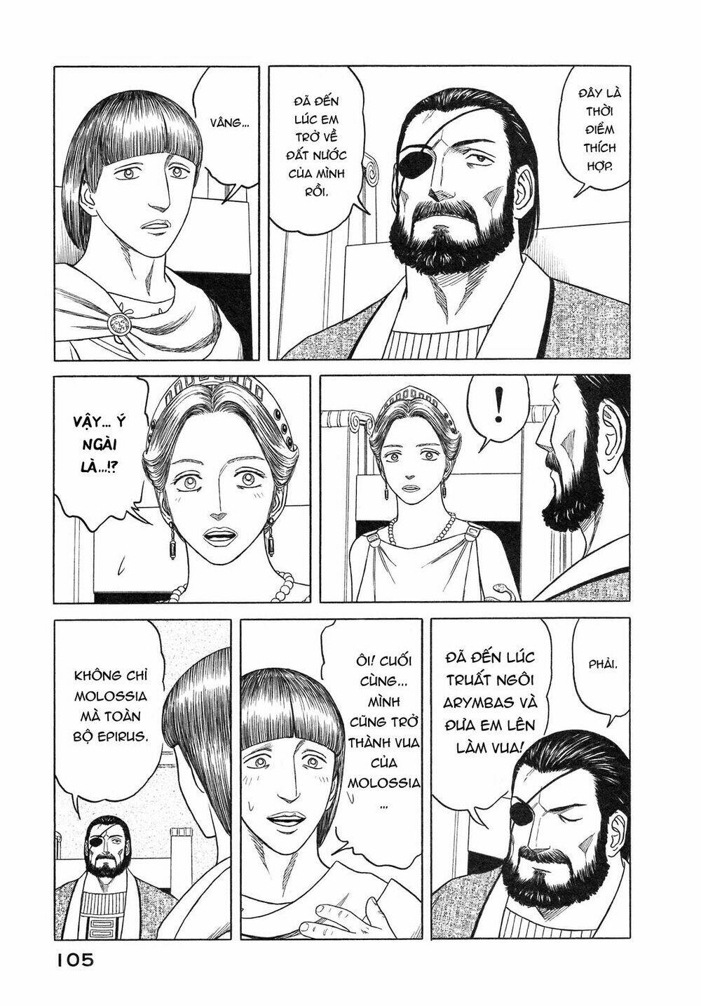 thư ký của alexandros đại đế chapter 54 8