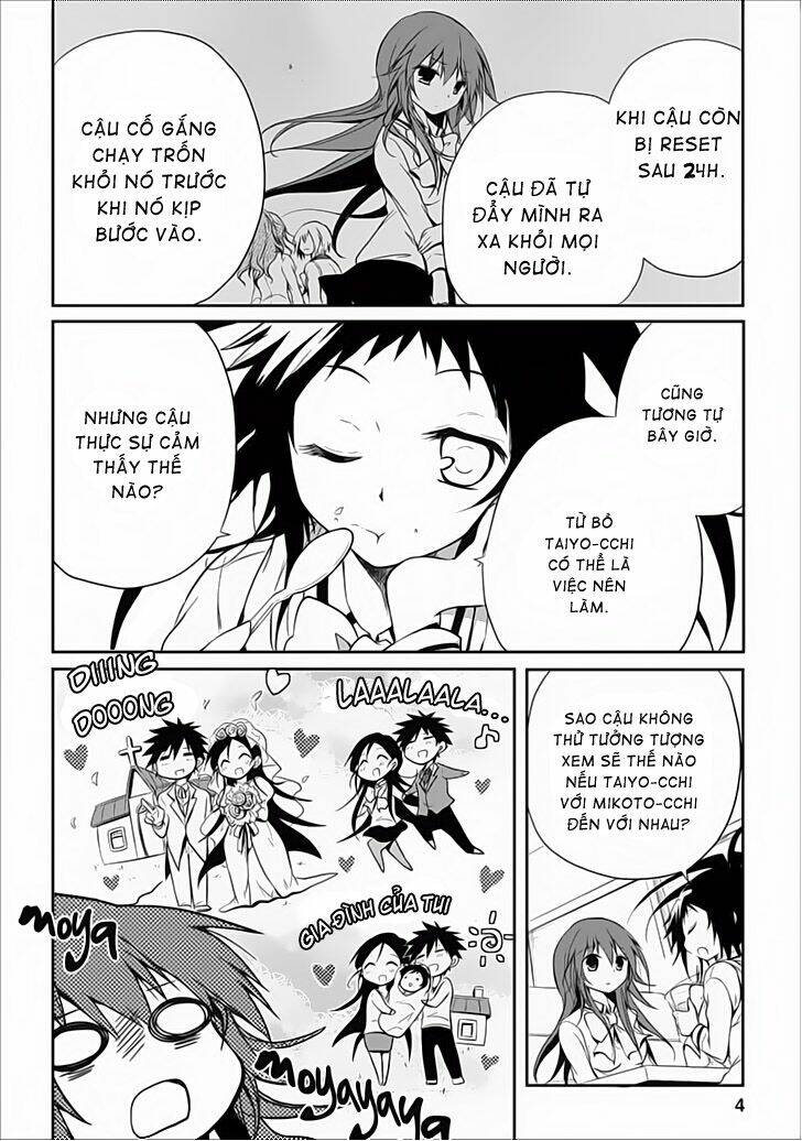 seishun for-get! chapter 17 5