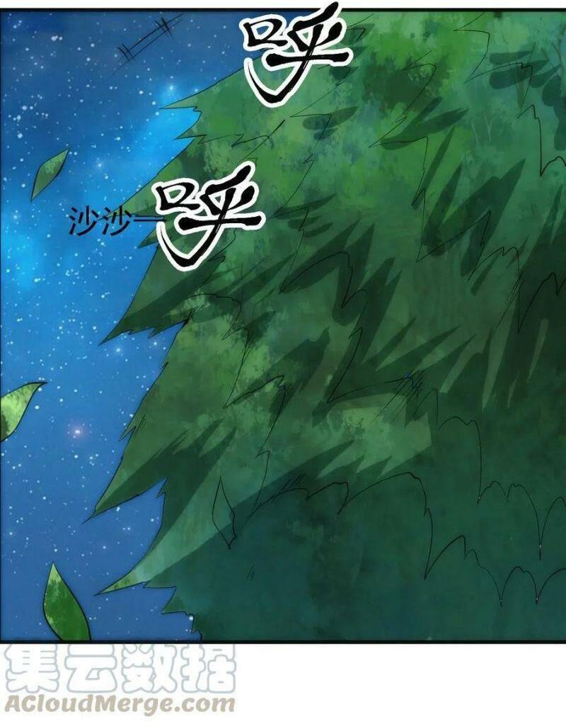 thánh đường chi thành chapter 71 22