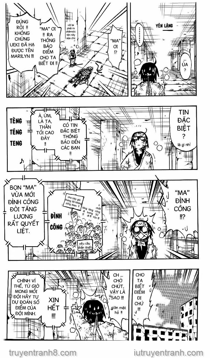 law of ueki chapter 124 5