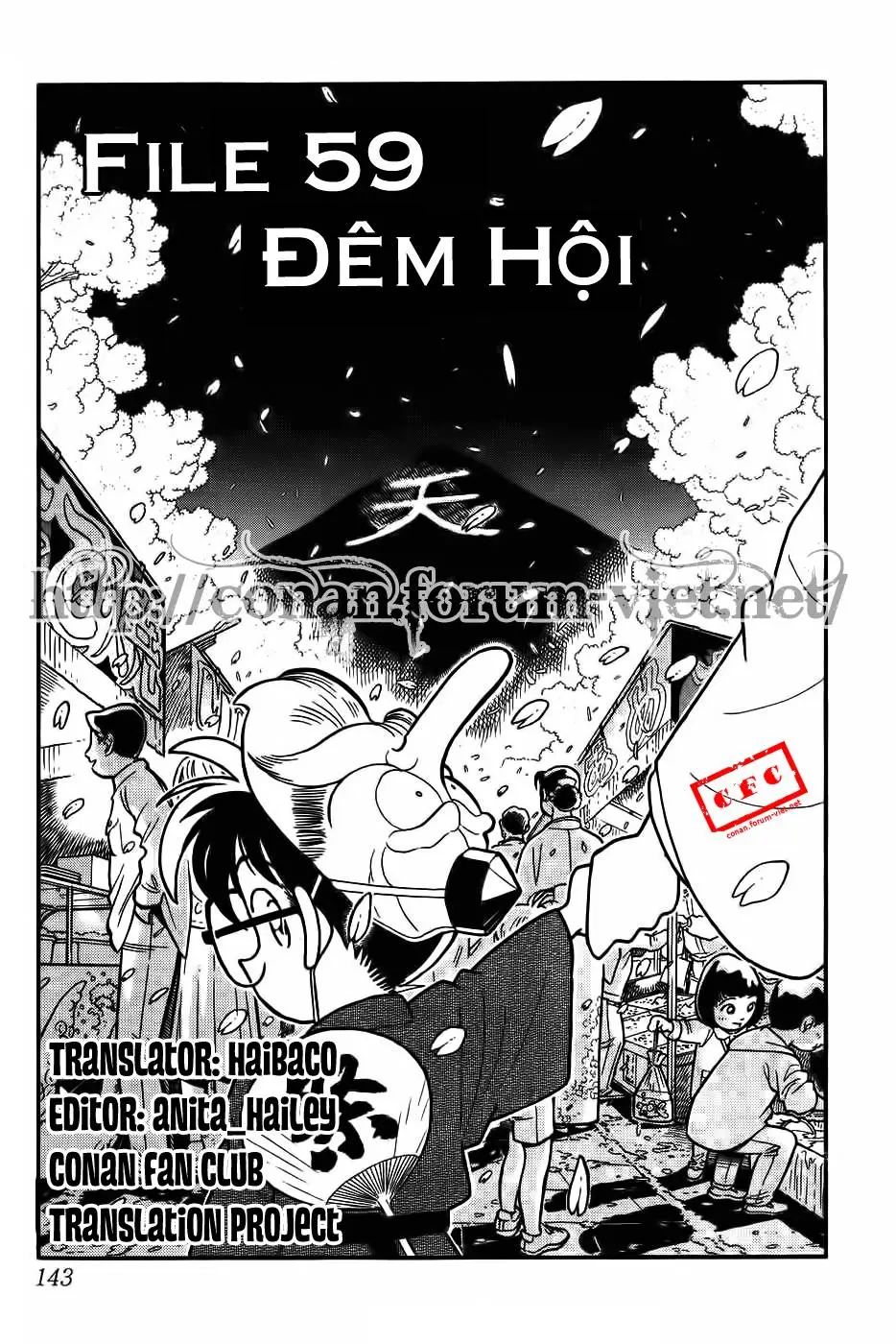conan chapter 59 1