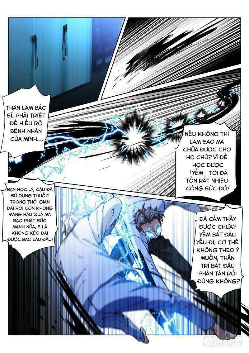 bạch vương tọa chapter 127 5