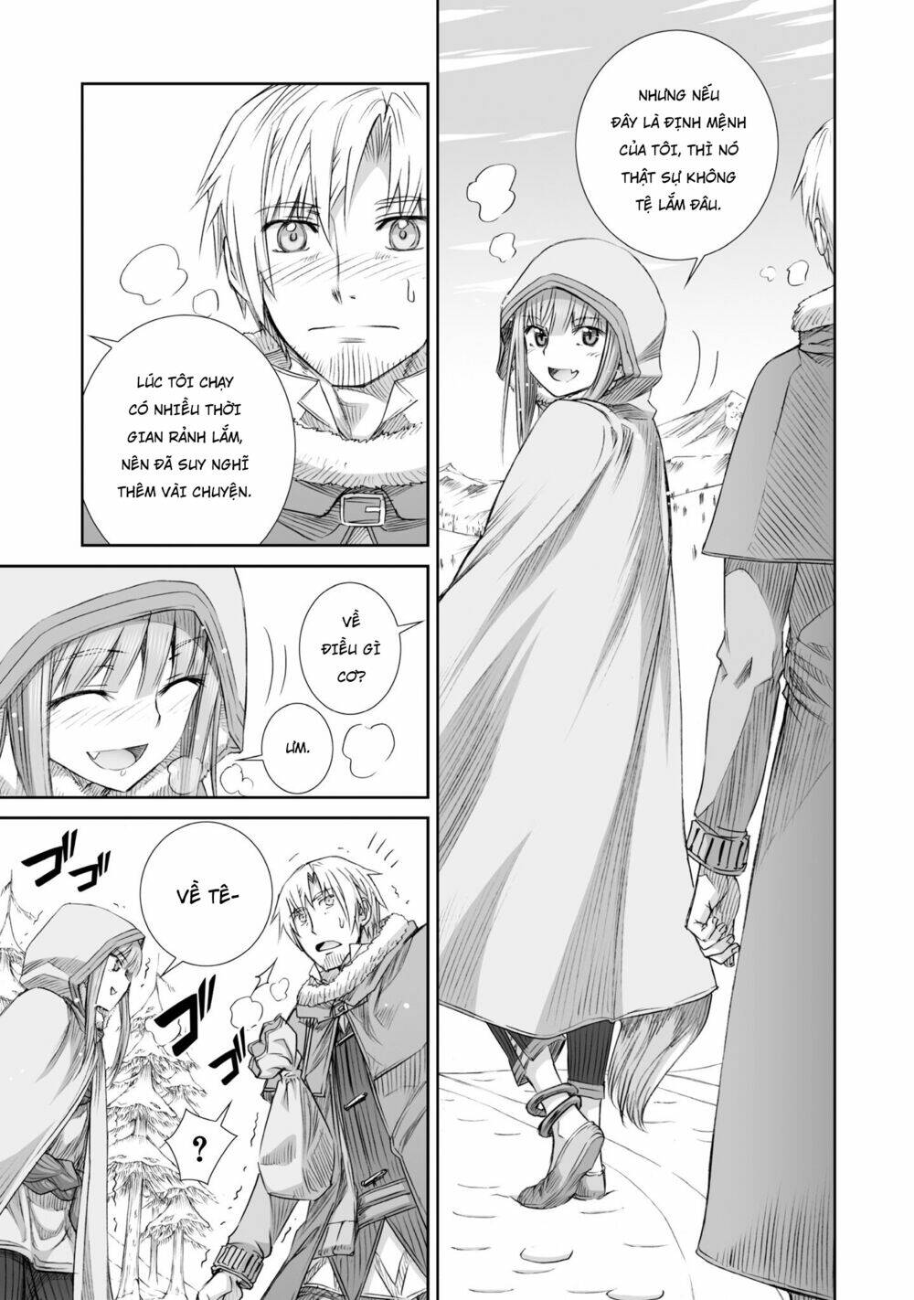 ookami to koushinryou chapter 90 23