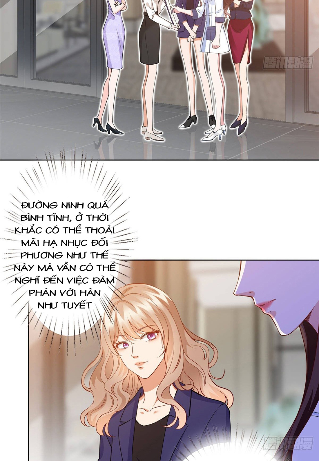 thí hôn lão công, cần giúp sức chapter 101 11