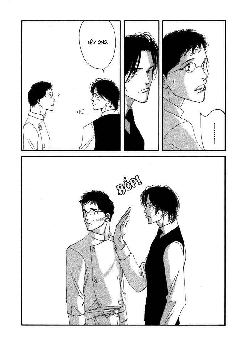 antique bakery chapter 8.2 27