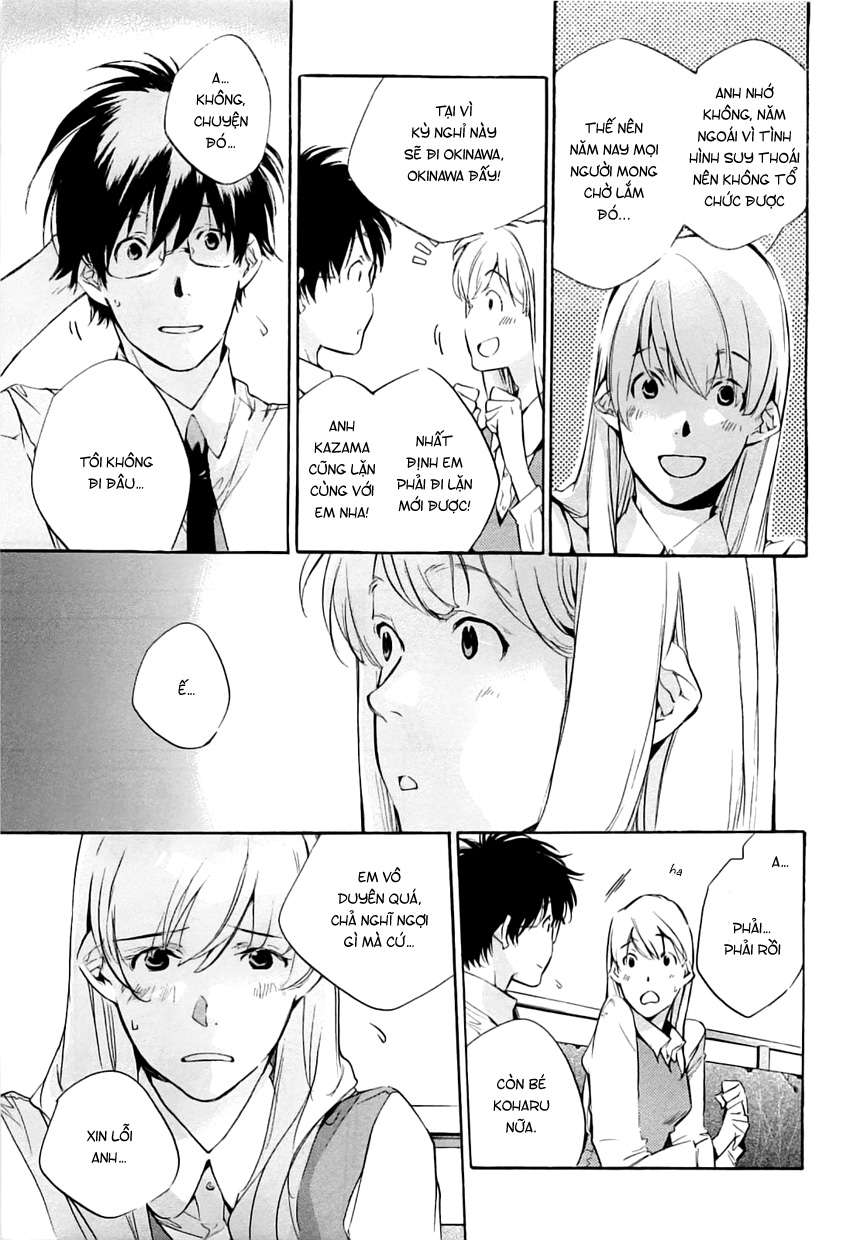 my girl chapter 35 4