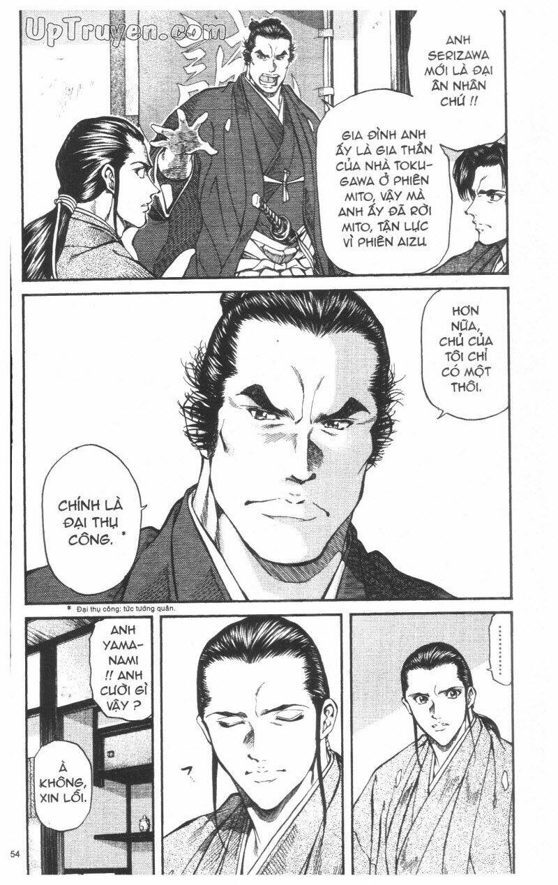 getsu seiki - sayonara shinsengumi chapter 4 156