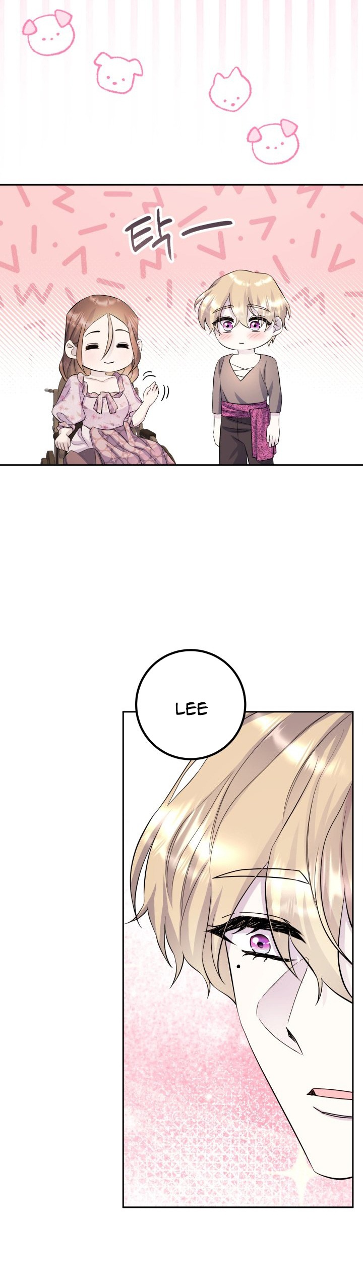 [18+] nếu cứu rỗi một cầm thú hư hỏng chapter 42.1 23